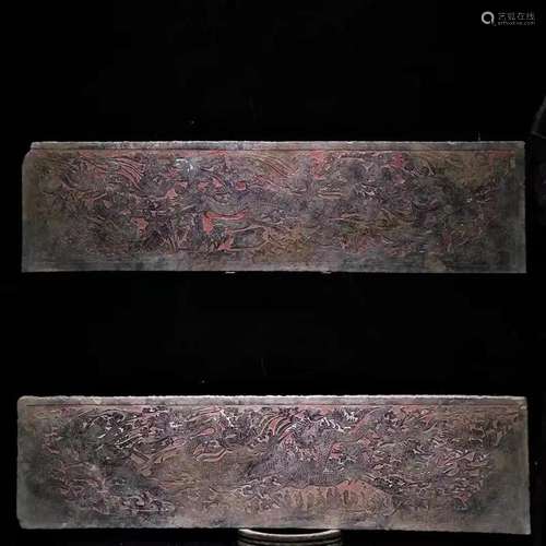 Slate in Southern Song Dynasty