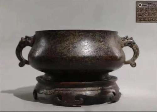 Copper furnace in Ming Dynasty