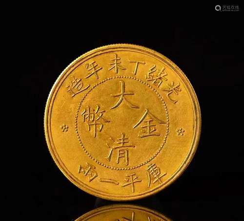 Pure gold coins of Qing Dynasty