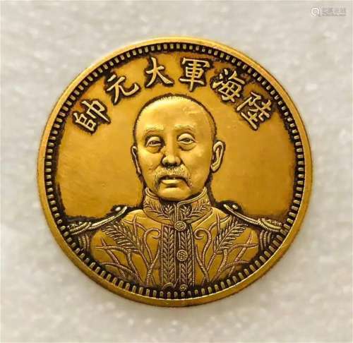 Qing Pure gold coin