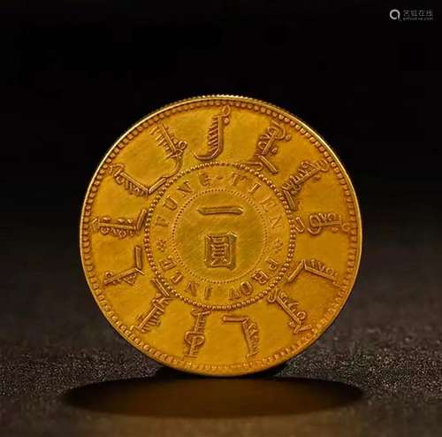 Qing Pure gold coin