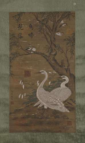 Xu chongsi's silk scroll of flowers and birds