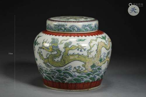 doucai dragon pattern pot