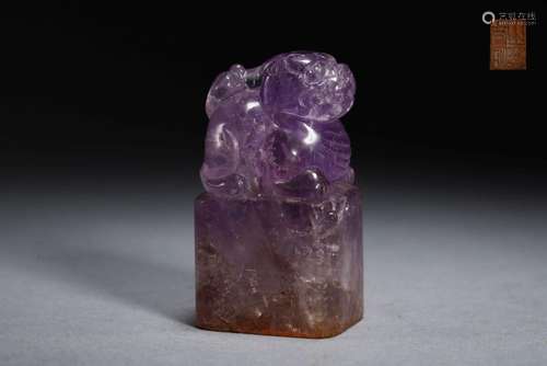 Amethyst seal of Qing Dynasty