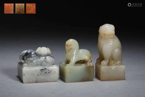 Jade seal of Qing Dynasty