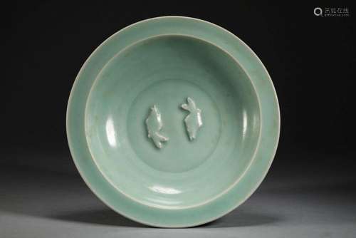 Longquan kiln Pisces plate