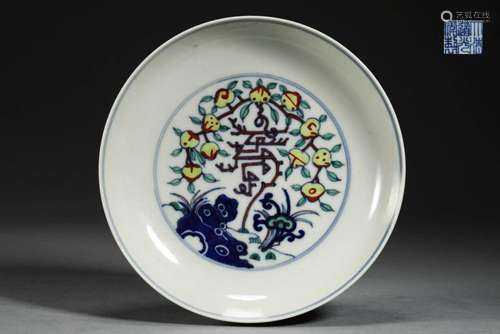 Qing Dynasty doucai disc