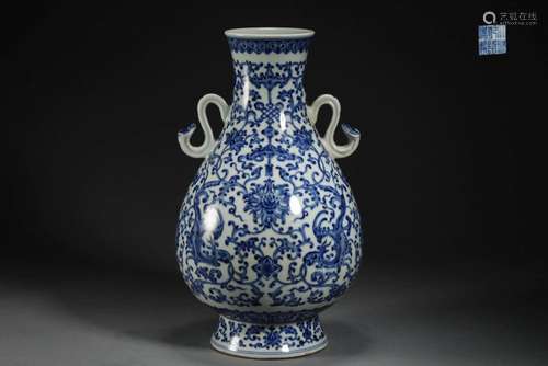 Qing Dynasty blue and white tangled lotus Ruyi Erzun