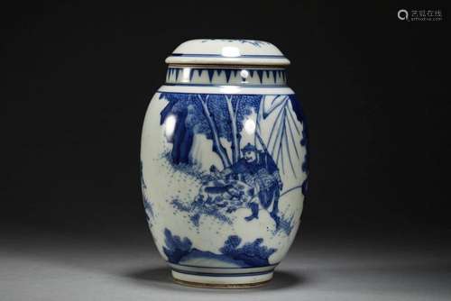 blue and white lotus seed jar