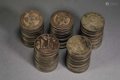 Silver coins of Qing Dynasty