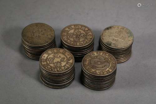 Silver coins of Qing Dynasty