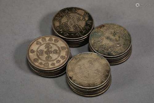 Silver coins of Qing Dynasty