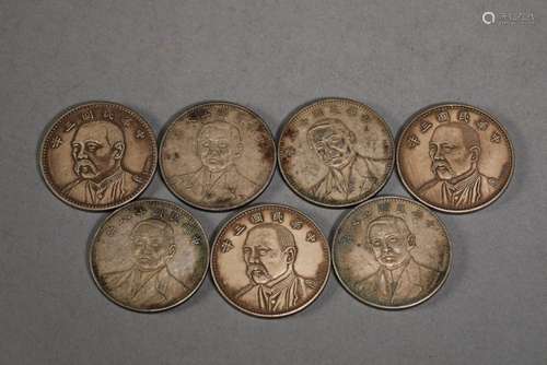 Silver coins of Qing Dynasty