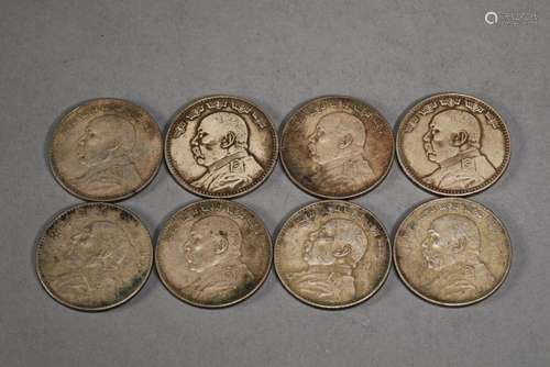 Silver coins of Qing Dynasty