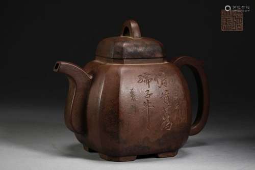 Purple clay pot in Qing Dynasty