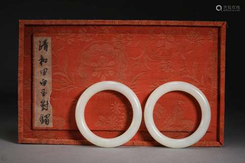 White jade bracelet of Qing Dynasty