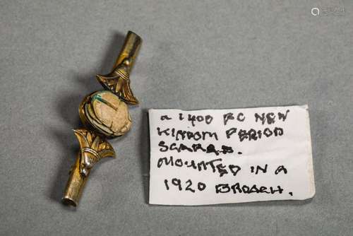 Ancient Roman Brooch