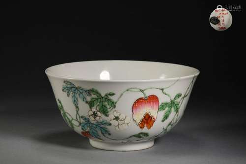 Qing Dynasty pastel bowl