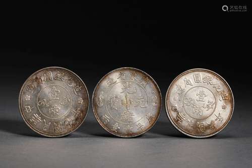 One or two silver coins in Qing Dynasty