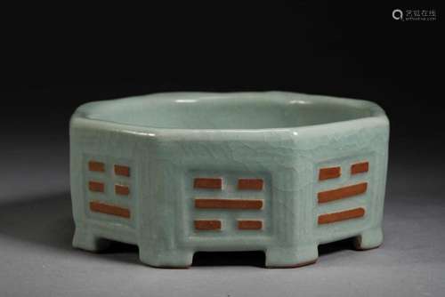 Longquan kiln inkstone