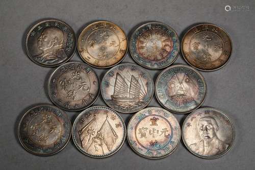 Silver coins of Qing Dynasty