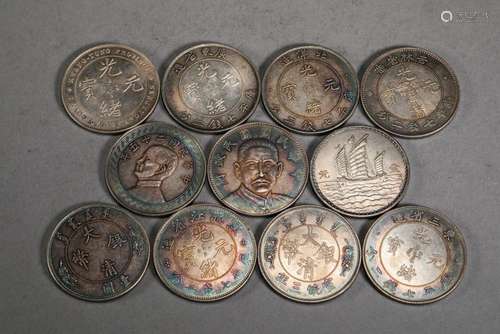 Silver coins of Qing Dynasty