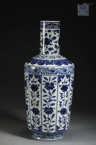 Qing Dynasty blue and white bottle