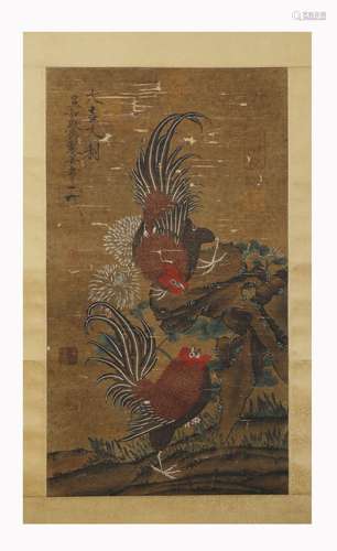 Silk scroll of great auspicious painting of Huizong