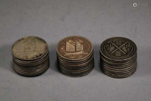 Silver coins of Qing Dynasty