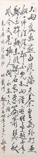 魏长青(1903-1978)　草书《浪淘沙·北戴河》 水墨纸本　镜心