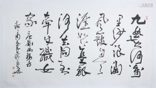 周志高(b.1945)　草书七言诗 水墨纸本　镜心