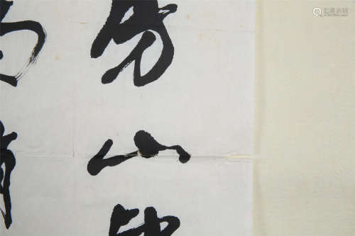 柳倩(1911-2004)　1991年作 草书七言诗 水墨纸本　镜心