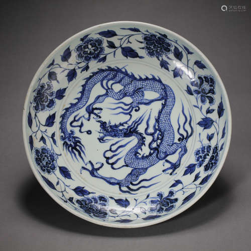 CHINESE YUAN DYNASTY BLUE AND WHITE DRAGON PATTERN PLATE (13...