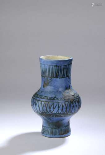 Jacques BLIN (1920-1995).<br />
Vase de forme godronnée en c...