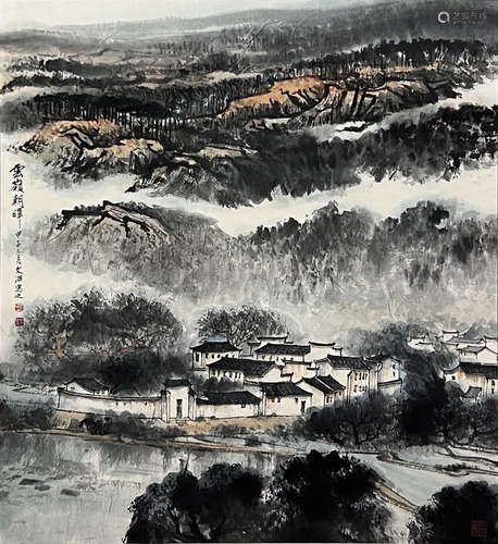 宋文治山水