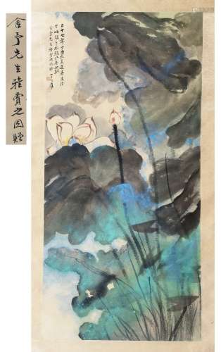 PREVIOUS LAOSHE COLLECTION CHINESE SCROLL PAINTING OF LOTUS ...