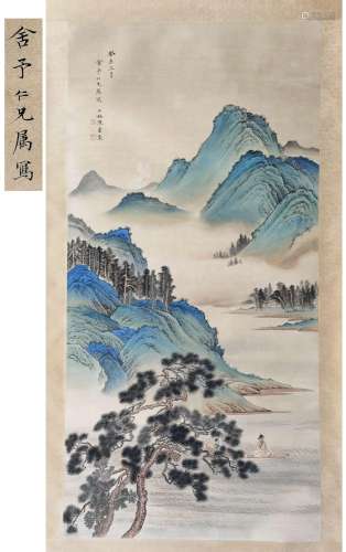 PREVIOUS LAOSHE COLLECTION CHINESE SCROLL PAINTING OF MOUNTA...