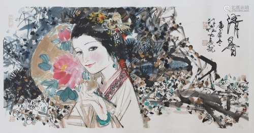 CHINESE SCROLL PAINTING OF GIRL WITH FLOWER SIGNED BY LINYON...