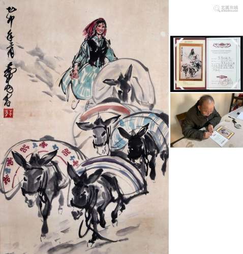 CHINESE SCROLL PAINTING OF GIRL AND DONKEY SIGNED BY HUANGZH...