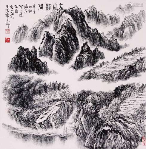 CHINESE SCROLL PAINTING OF MOUNTAIN VIEWS SIGNED BY ZHANGTIN...