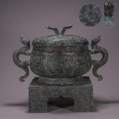 CHINESE ANCIENT BRONZE DRAGON HANDLE LIDDED ROUND CENSER