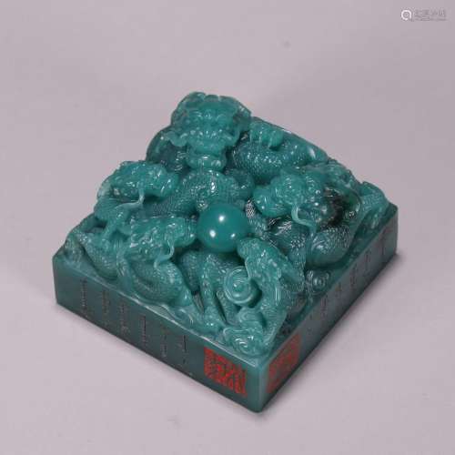 CHINESE BLUE JADE DRAGON OFFICIAL SEAL
