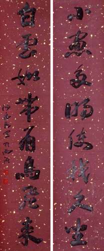 CHINESE SCROLL CALLIGRAPHY COUPLET SIGNED BY SHA MENGHAI