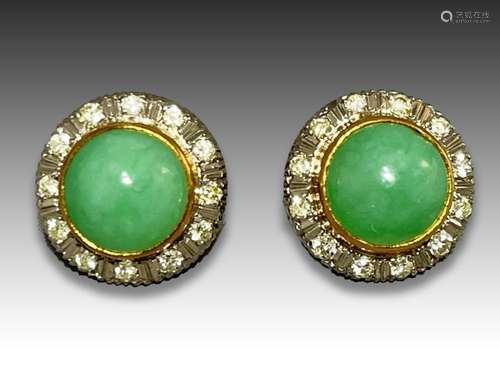 A PAIR OF CHINESE JADE EARRINGS, MOUNTED WITH DIAMONDS SET O...