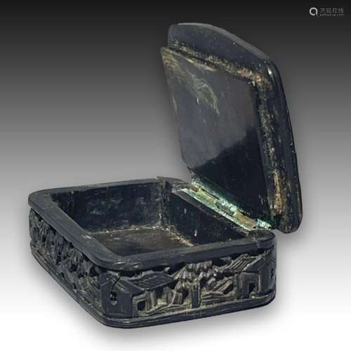 A CHINESE CARVED TORTOISE SHELL BOX, QING DYNASTY (1644-1911...