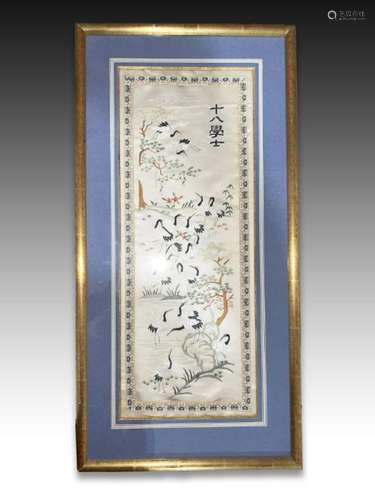 A CHINESE SILK EMBROIDERY CRANE PLAQUE, QING DYNASTY (1644-1...