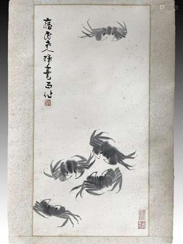 A CHINESE SCROLL, QING DYNASTY (1644-1911)