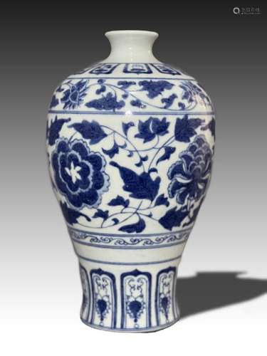 A CHINESE BLUE & WHITE MEIPING VASE, BEARING SIX CHARACT...