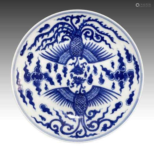 A CHINESE BLUE & WHITE DISH WITH SIX CHARACTER GUANGXU M...