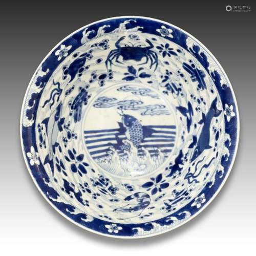 A RARE CHINESE BLUE & WHITE "SEA" BOWL, KANGXI...